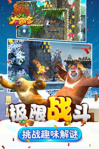 -10℃！民警跳入刺骨河中救人