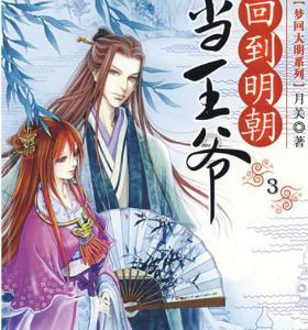 地狱潜者