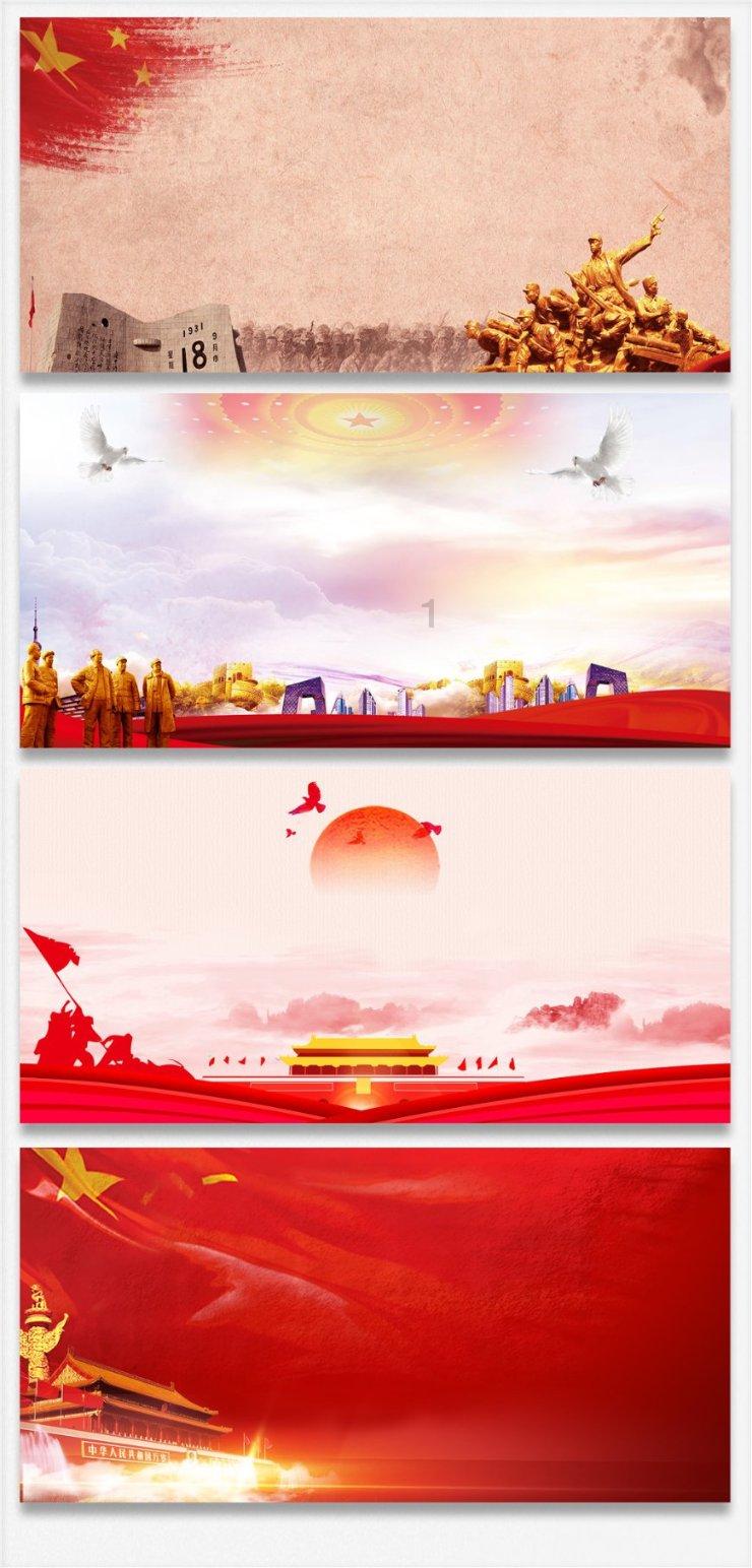 请问我的电视上有wⅰFⅰ标志，但看节目时总是没连接到网络，什么原因？游戏画面
