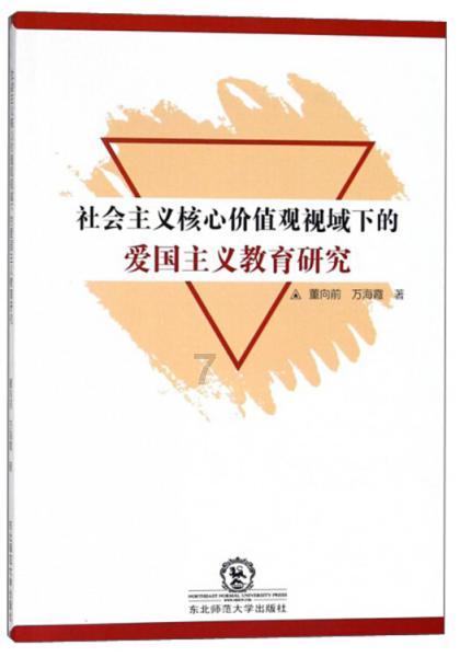 逃离沙漠小镇
