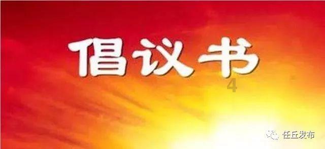 为什么奢侈品大牌都爱易烊千玺？看看千玺的带货能力 一目了然
