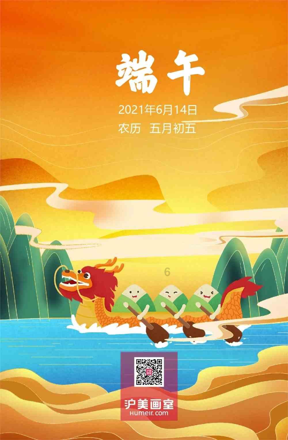 甘肃:多地出现大雾降雪,高速通行受影响