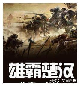 海滩小镇逃生